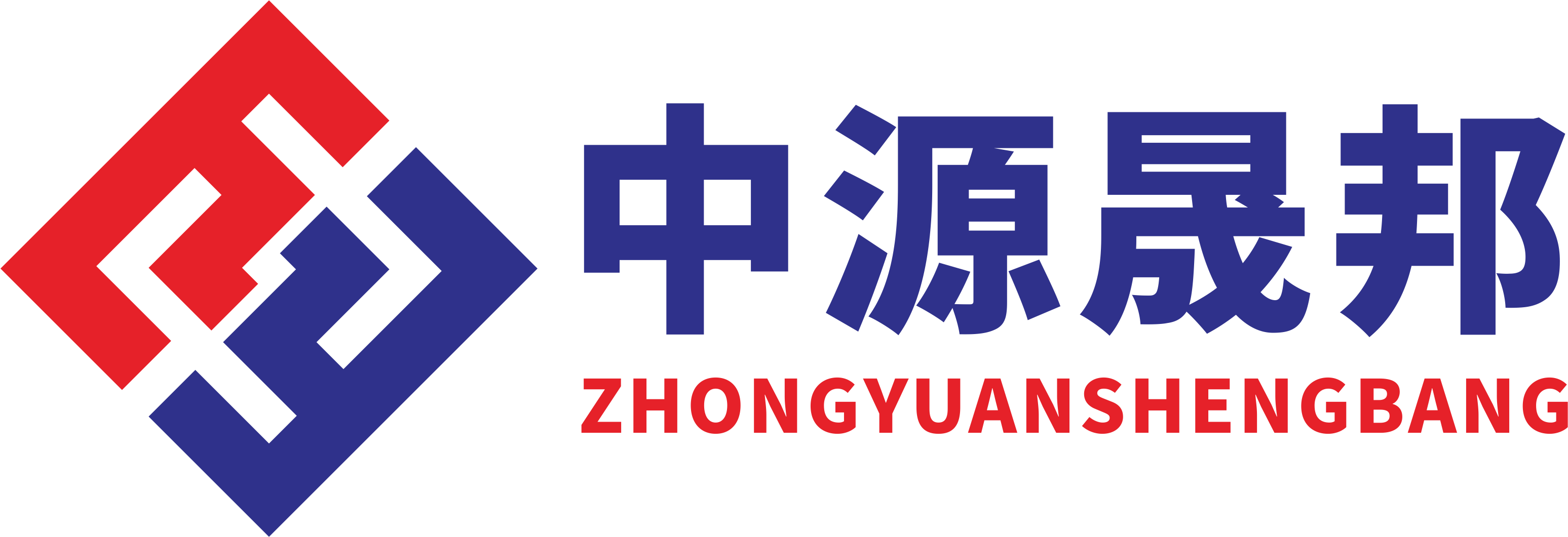 ZHONGYUAN SHENGBANG (XIAMEN) TECHNOLOGY CO.,LTD.